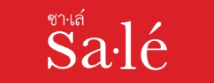 Sa.le