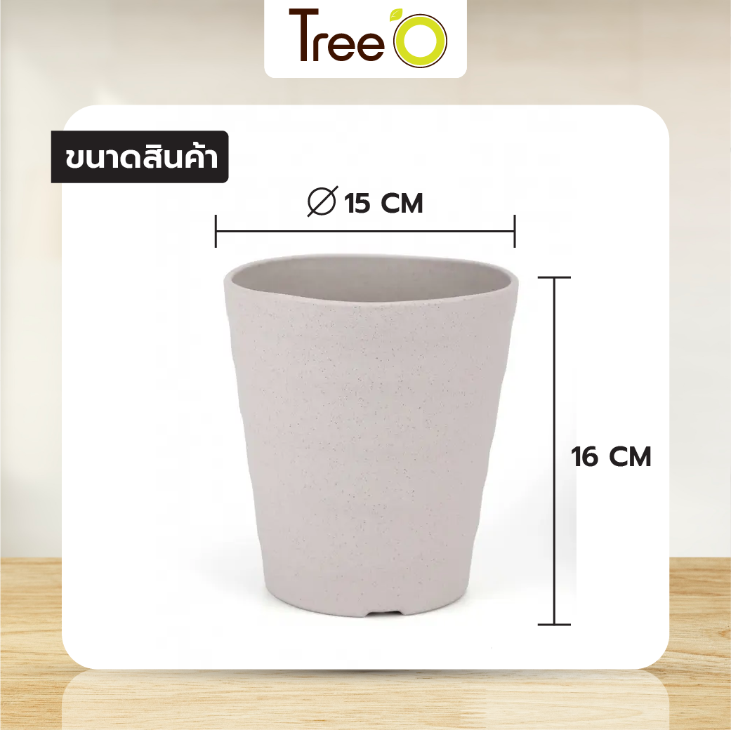 Tree‘O กระถางต้นไม้อัจฉริยะ รุ่น6PY065-GY ขนาด16x16ซม.(6นิ้ว) สีเทา