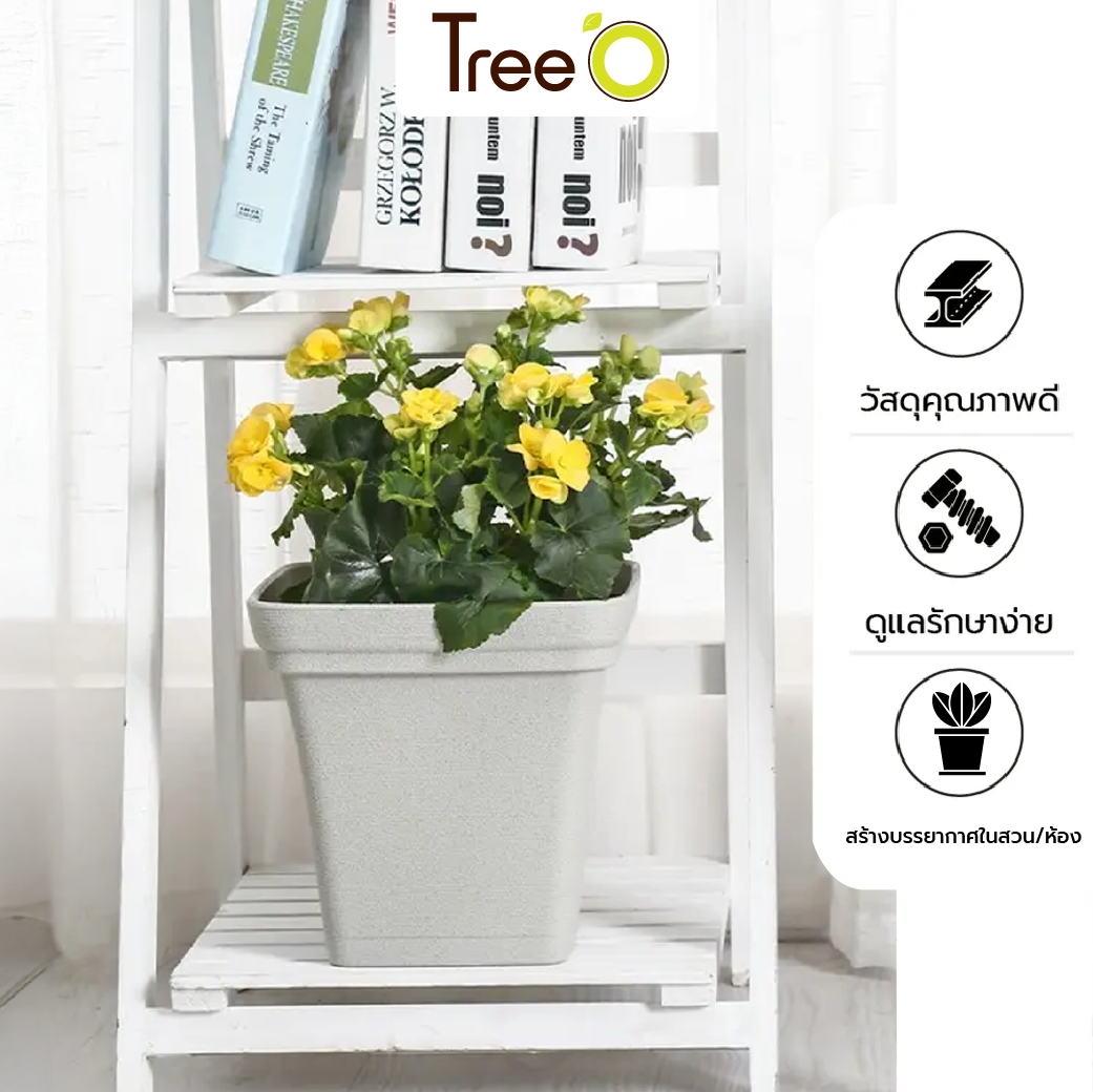 Tree  O กระถางต้นไม้ รุ่น 6PY022-WH ขนาด 15 x 15 x 14 ซม. (6นิ้ว) สีขาว