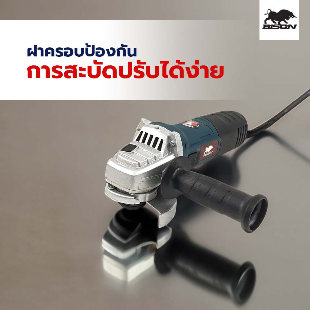 BISON เครื่องเจียร์ 4 นิ้ว 750W รุ่น S1M-ZP82-750