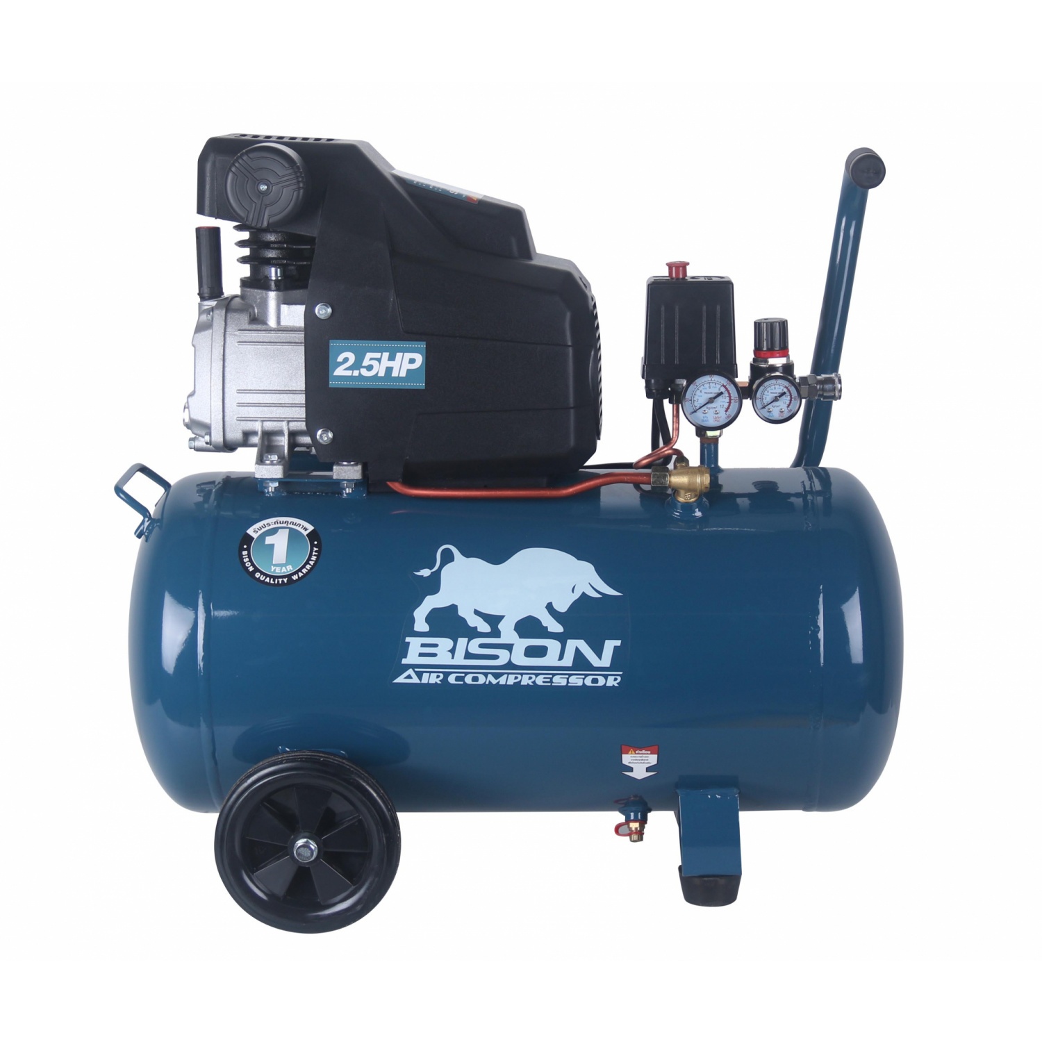 Bison ปั๊มลมโรตารี่ 2.5 Hp ขนาด 50 ลิตร รุ่น Brc-180 |Globalhouse