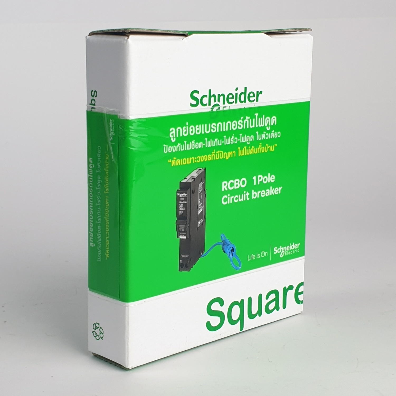 Schneider ลูกย่อยเบรกเกอร์กันไฟดูด 1P 20A 6Ka 30Ma สีดำ |Globalhouse