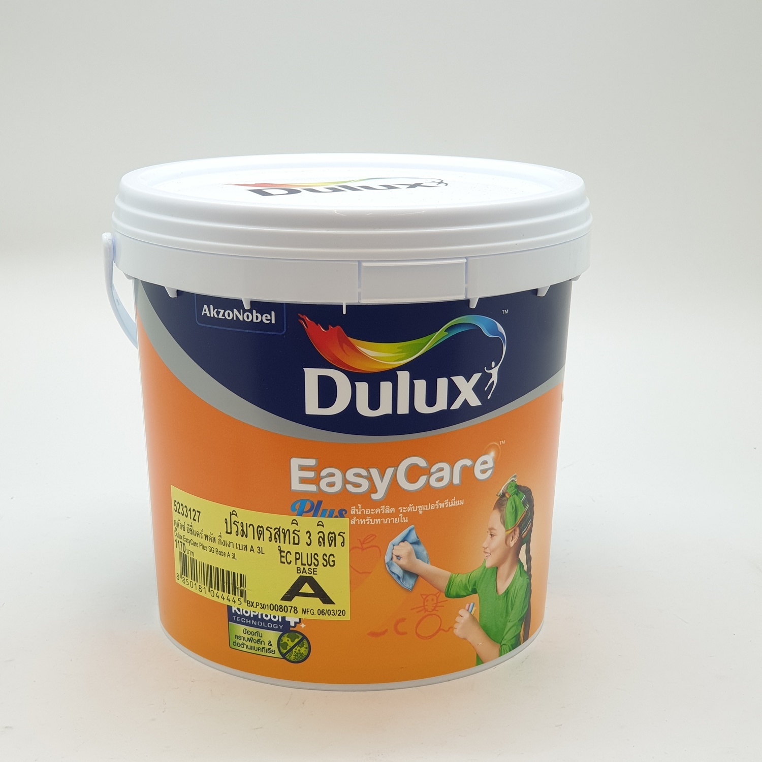 Dulux อีซี่แคร์ พลัส กึ่งเงา เบสA 3 ลิตร |GlobalHouse