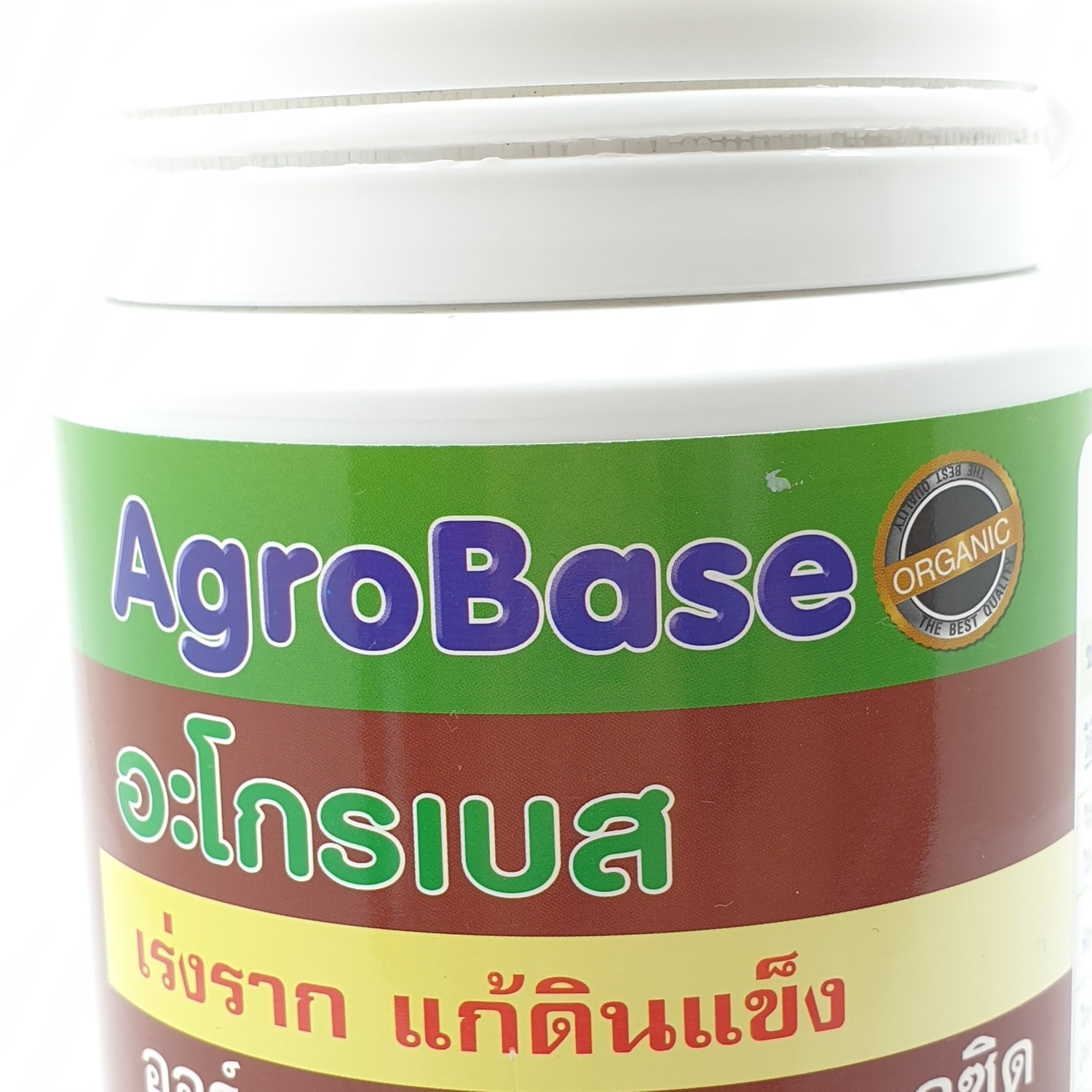 Np ฮิวมิคแอซิด เร่งราก แก้ดินแข็ง (Np Agrobase 500G.) |Globalhouse