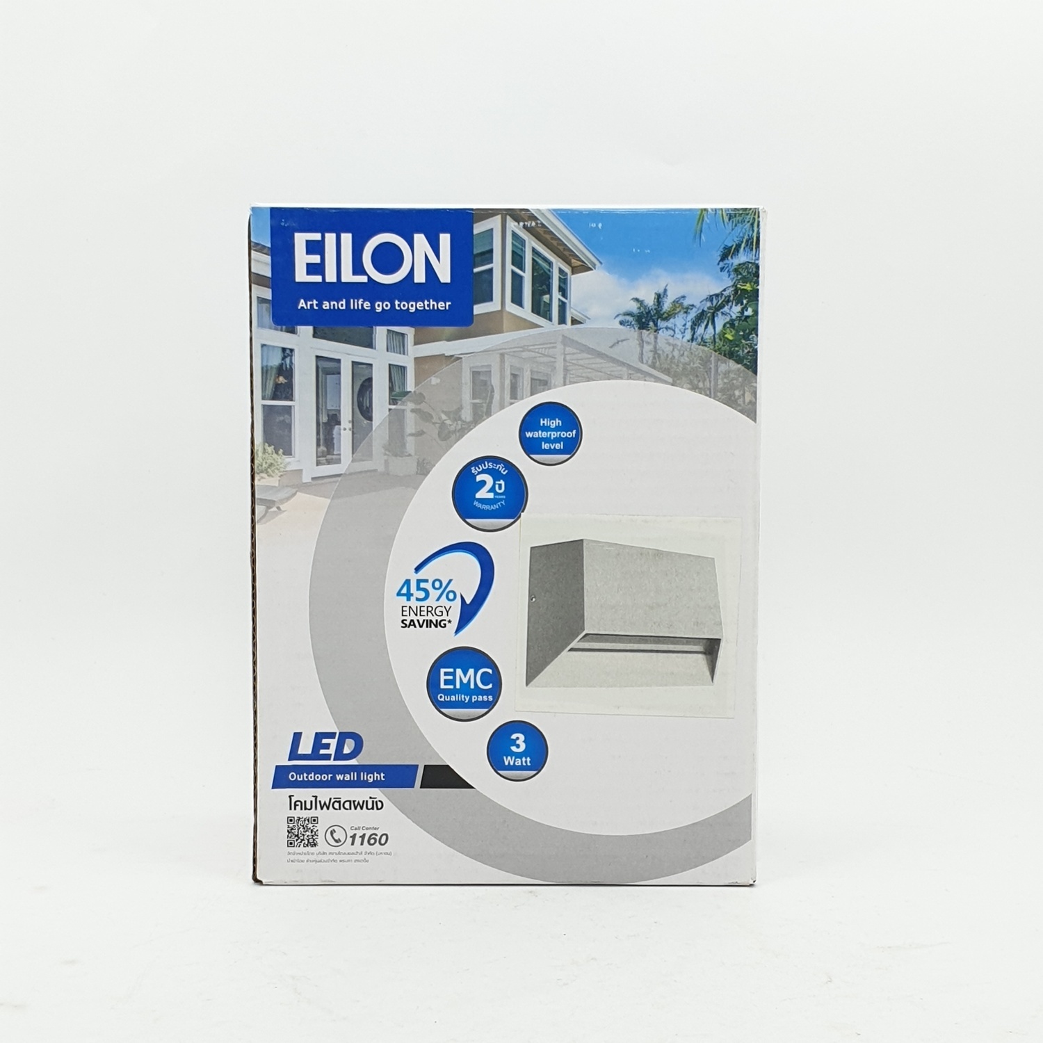 ใครยังไม่ลอง ถือว่าพลาดมาก !! EILON โคมไฟผนังโมเดิร์น SZ-2729 กันน้ำ IP65 3W