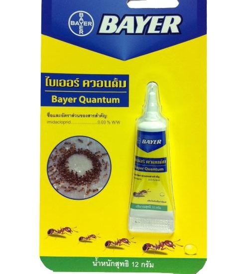 Bayer quantum