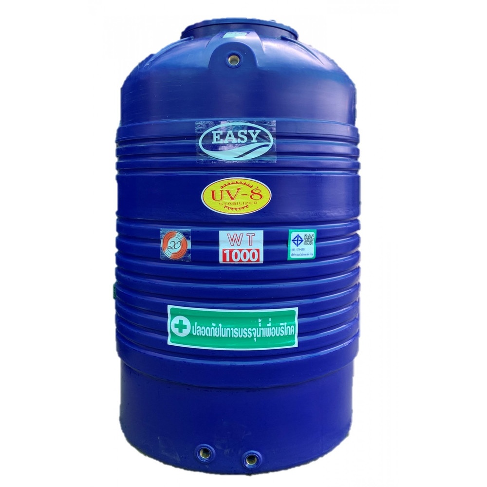 Easy ถังเก็บน้ำบนดิน 1000L รุ่น Wt-1000 |Globalhouse