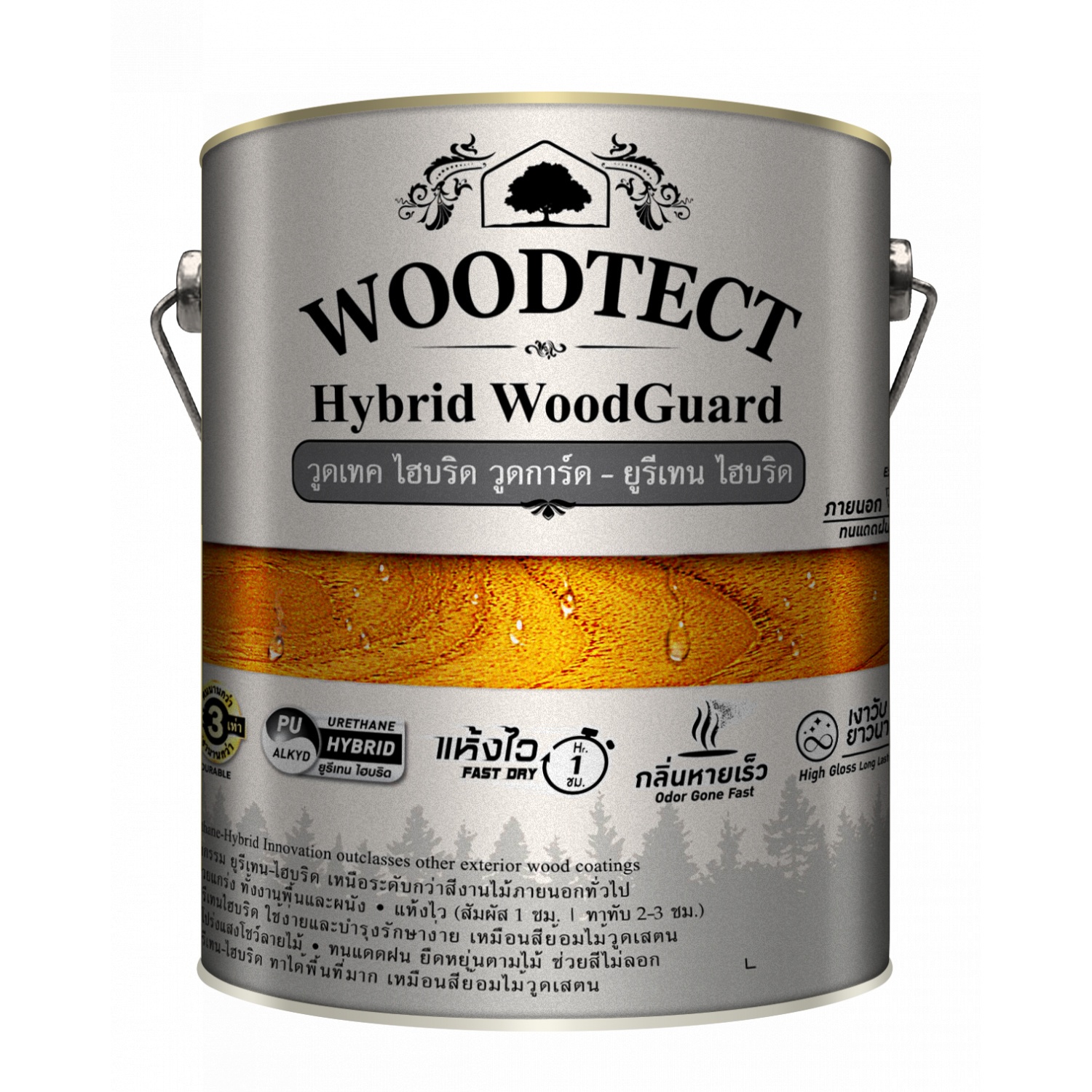 Woodtect วูดเทค ไฮบริด-วูดการ์ด WW-3104 กป. สีมะค่า เงา