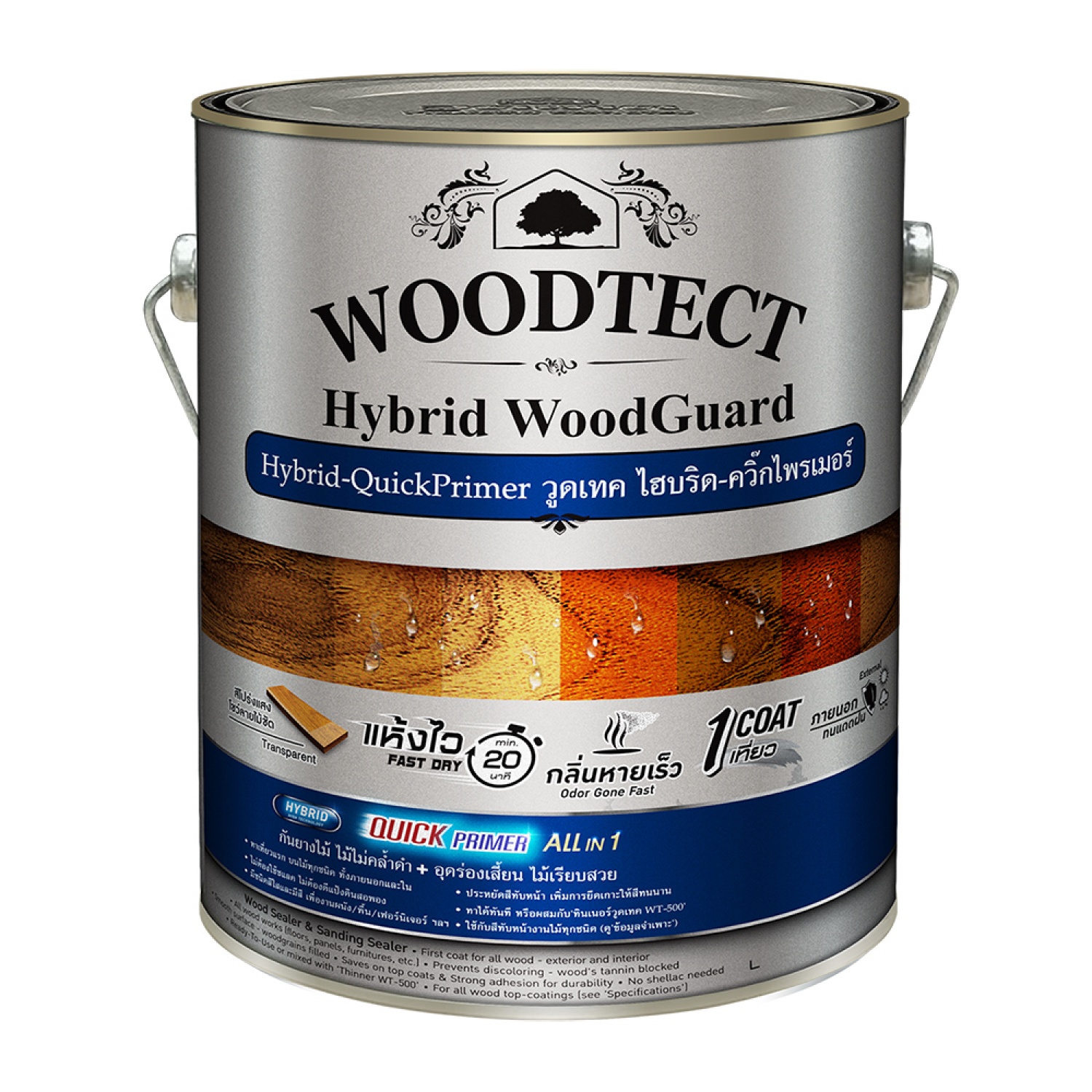 Woodtect วูดเทค ไฮบริด ควิ๊กไพรเมอร์ WW-5000 1 กป. สีใส