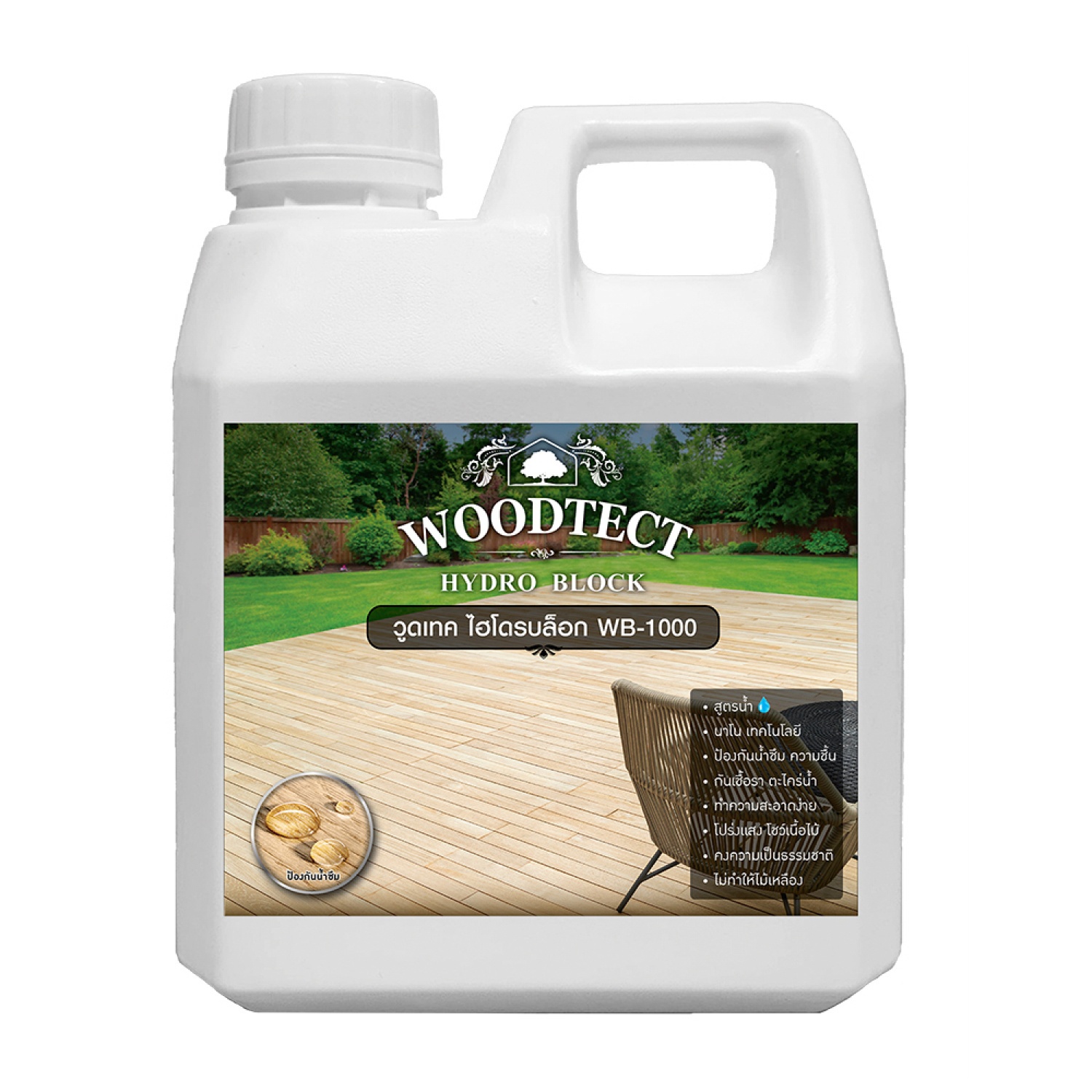 Woodtect เนเชอรัล ชีล  WB-1000  0.8 ลิตร
