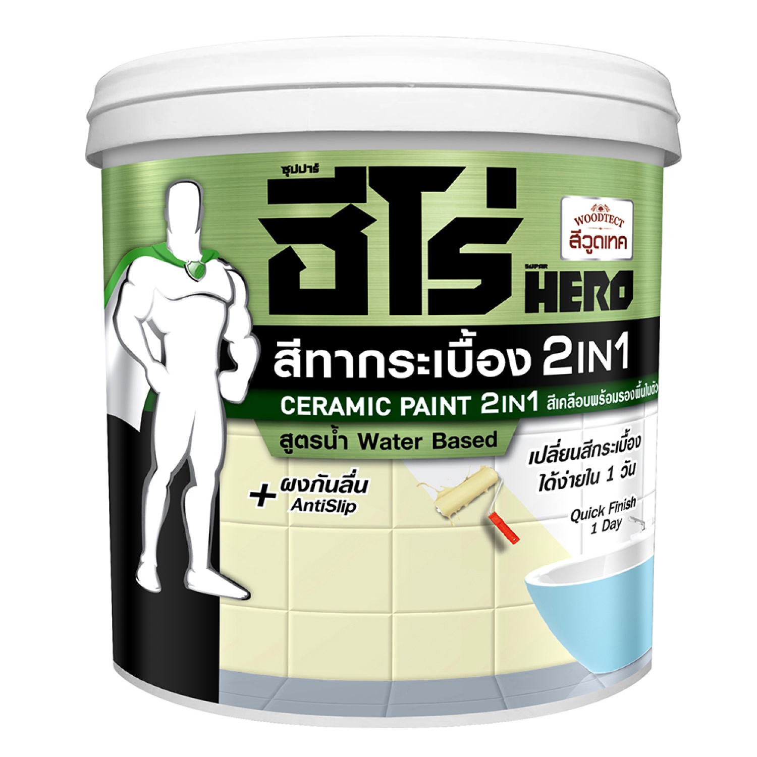 Hero สีทากระเบื้อง สูตรน้ำ H2-C002 1 กป. สีฟ้า