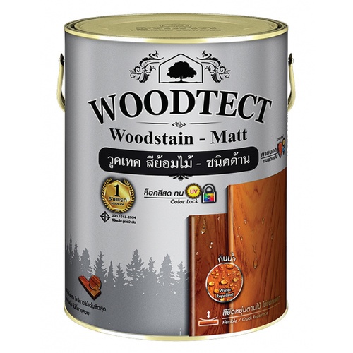Woodtect วูดเทควูดเสตน WM-603 1 กป. สีวอลนัทด้าน