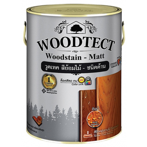 Woodtect วูดเทควูดเสตน WM-604 1 กป. สีไม้มะค่าด้าน