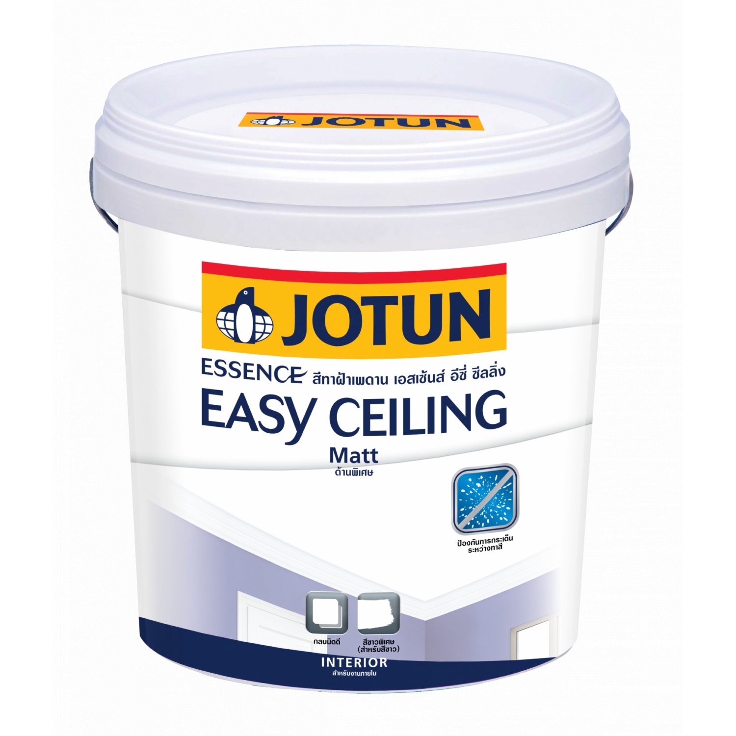 Jotun สีทาฝ้าเพดาน ESSENCE EASY CEILING 9 ลิตร สีขาวหมอก