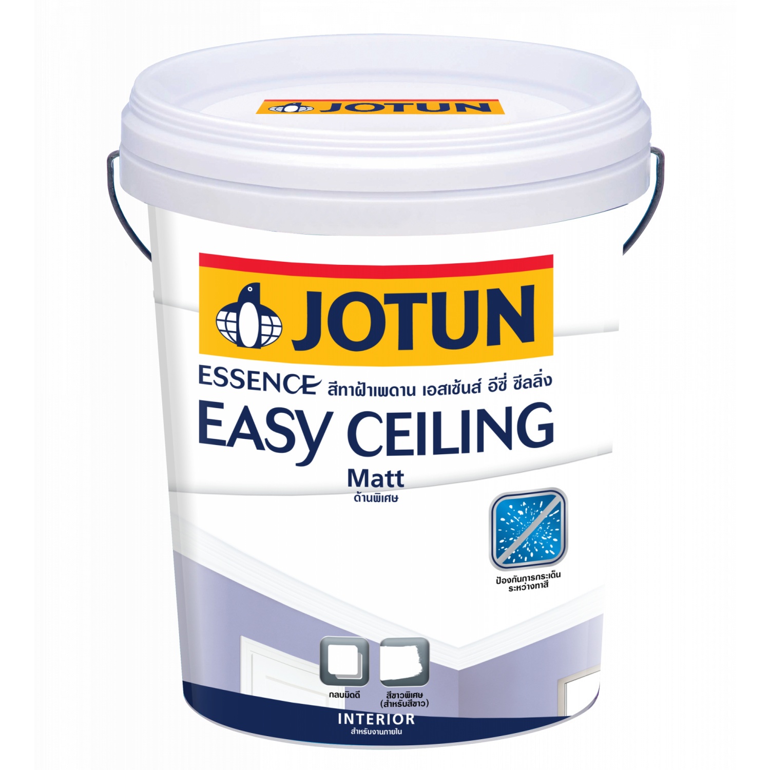 Jotun สีทาฝ้าเพดาน ESSENCE EASY CEILING   18.925 ลิตร สีขาวหมอก