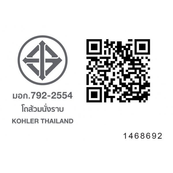 KARAT สุขภัณฑ์แบบนั่งราบ รุ่น กนก พร้อมฝารองนั่งแบบกันกระแทก K-17713X-S-WK