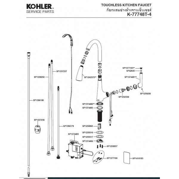 KOHLER ก๊อกผสมอ่างล้างจานเซ็นเซอร์ รุ่นมาเลโค K-77748T-4-CP