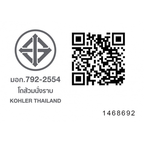 Karat อ่างอาบน้ำแบบก่อ มีมือจับ หมอน และสะดือPop-Up) รุ่น รุ่นเมเปิล K-75818X-GR58-WK