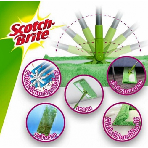 SCOTCH BRITE ม็อบดันฝุ่นไมโครไฟเบอร์ด้ามปรับ 3M FLAT 12 นิ้ว ยาว 150 ซม. สีเขียว