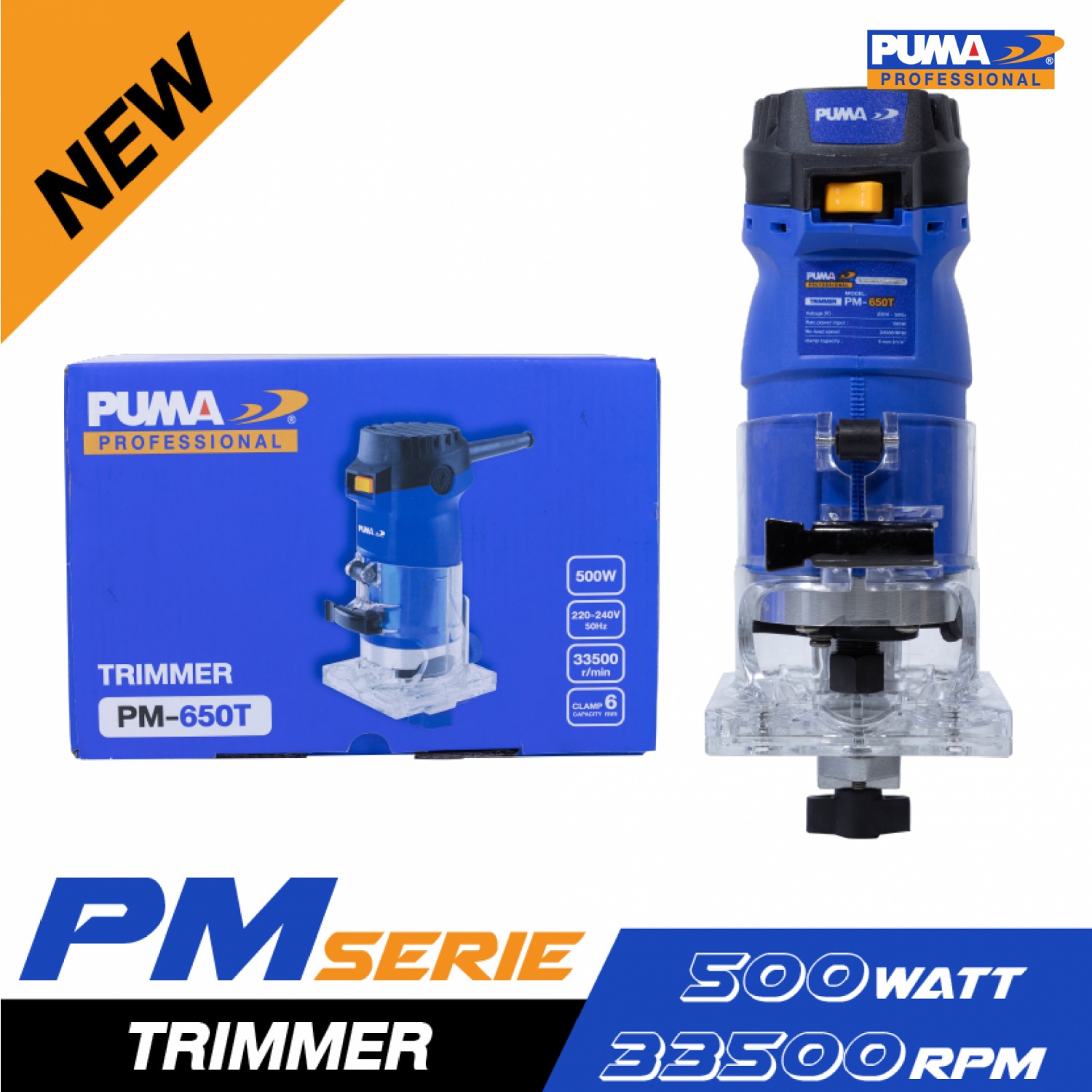 PUMA ทริมเมอร์ 1/4นิ้ว 500W รุ่น PM-650T