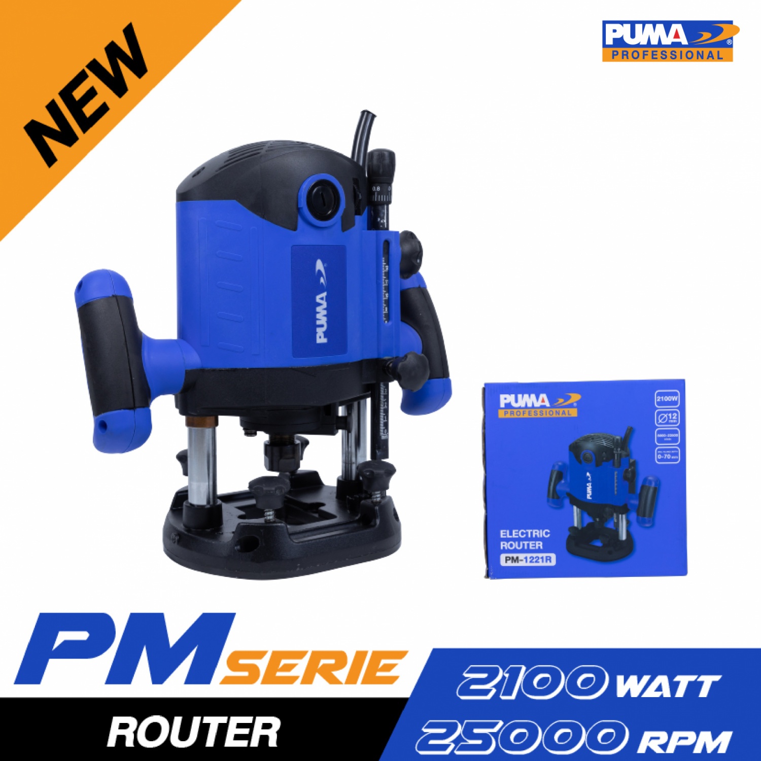PUMA เราท์เตอร์ 1/2นิ้ว 2100W รุ่น PM-1221R