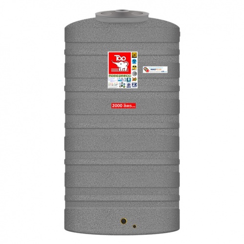 TOP ถังเก็บน้ำบนดิน 2000L รุ่น TNT-2000L (แกรนิต) รับประกัน 20 ปี