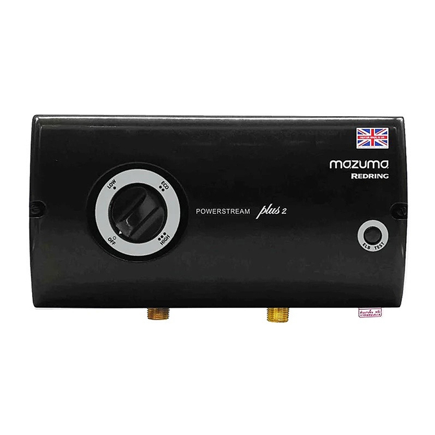 MAZUMA  เครื่องทำน้ำร้อน  POWER STREAM PLUS 2 (6000W)  สีดำ