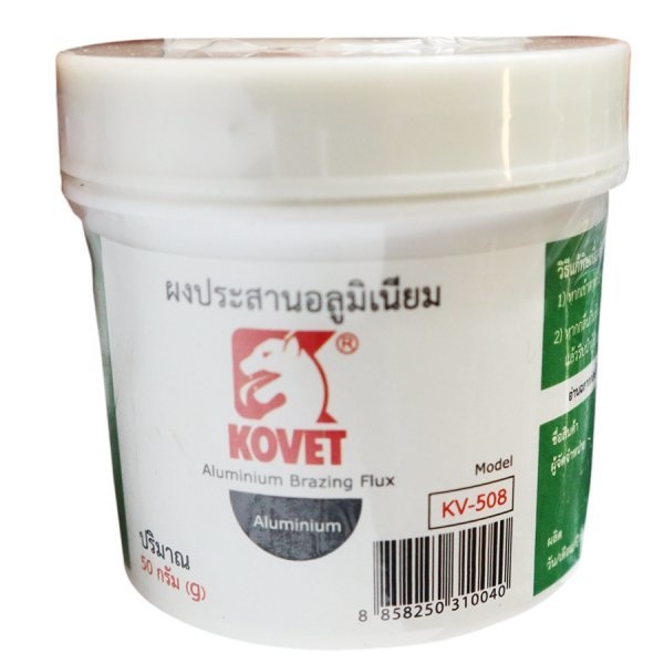 ผงประสานอลูมิเนียม KOVET #KV-508