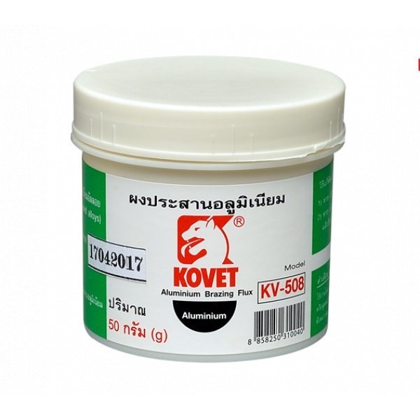 ผงประสานอลูมิเนียม KOVET #KV-508