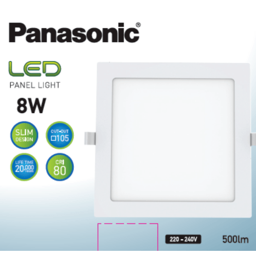 PANASONIC หลอดไฟ LED พาแนล 8วัตต์ แบบเหลี่ยม รุ่น NNP712673 แสงเดย์ไลท์