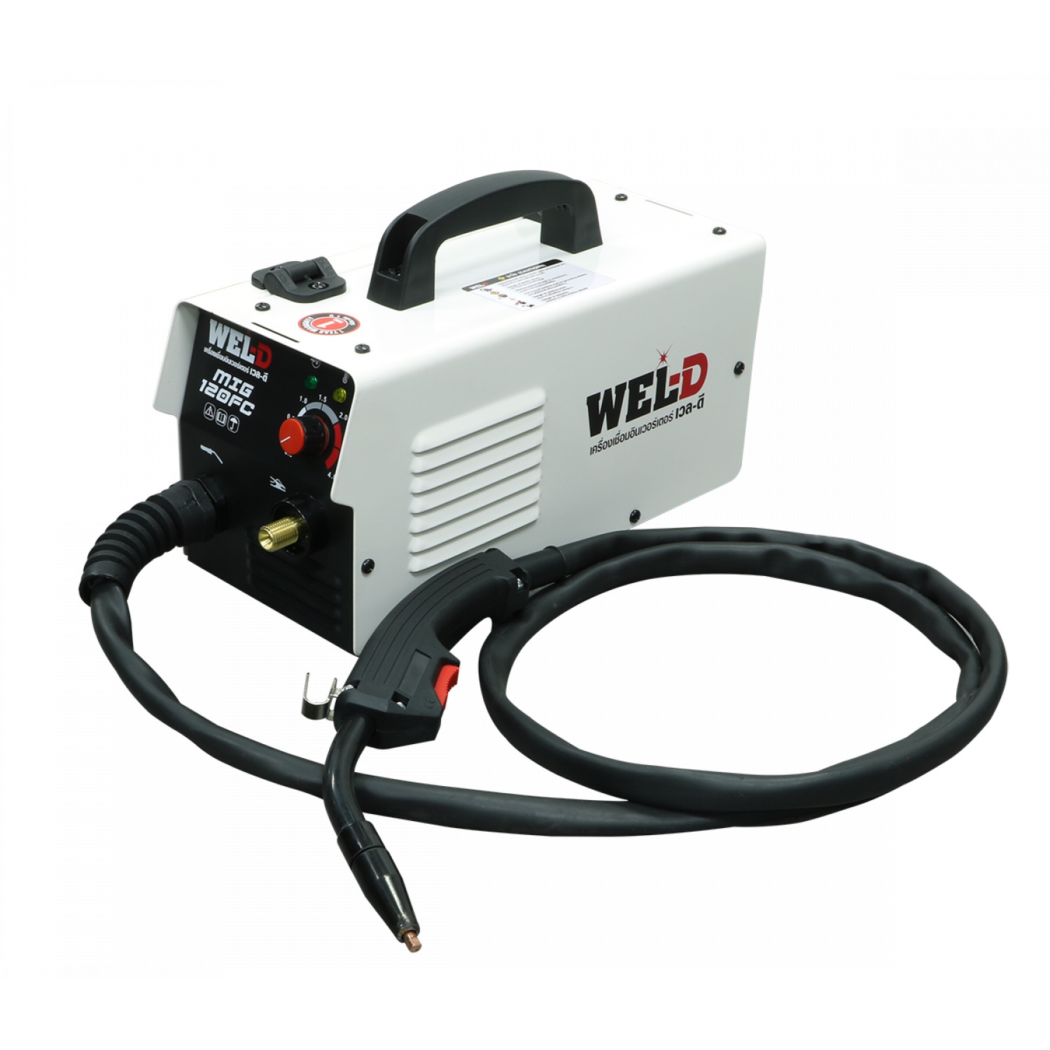 WEL-D เครื่องเชื่อมอินเวอร์เตอร์ รุ่น MIG120FC