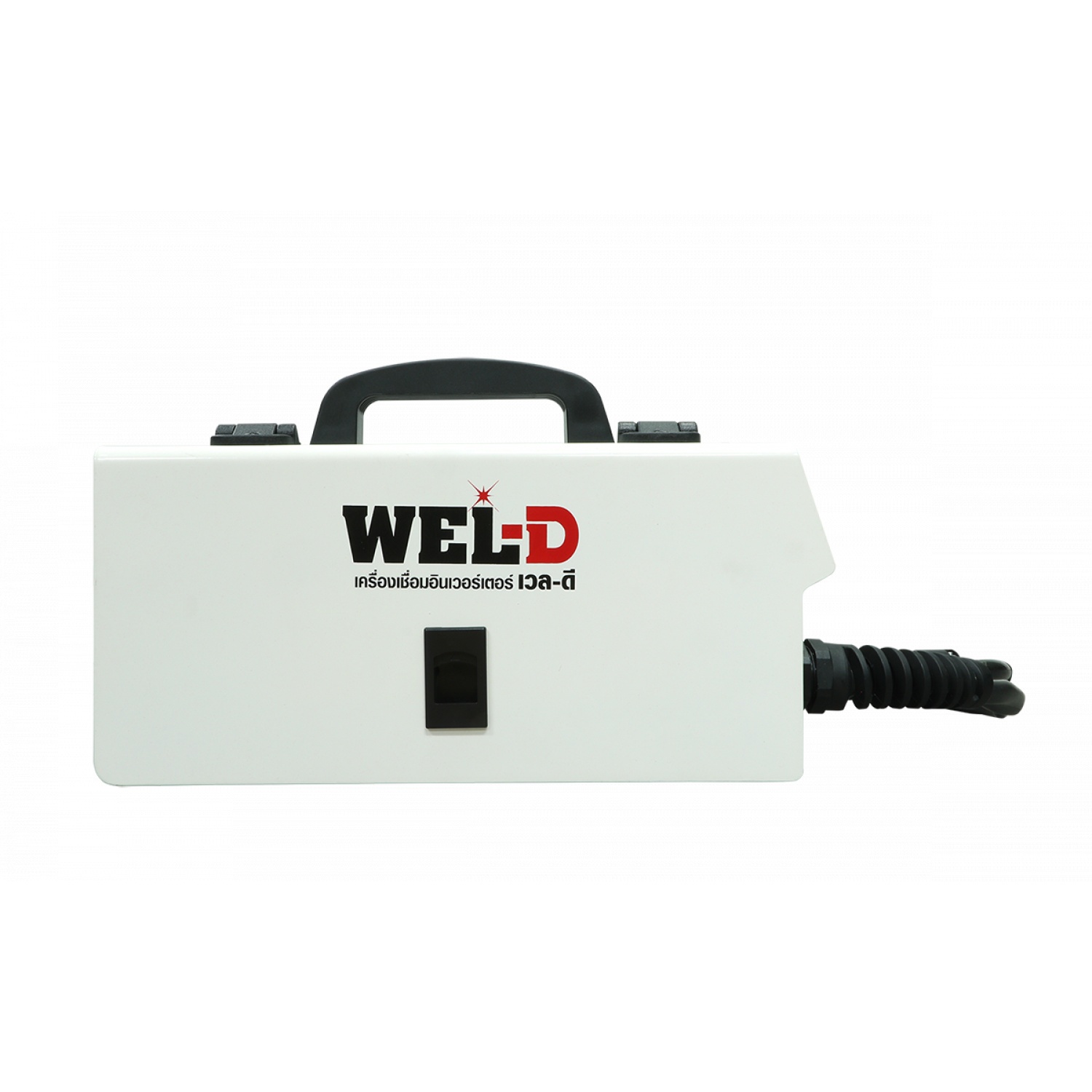 WEL-D เครื่องเชื่อมอินเวอร์เตอร์ รุ่น MIG120FC