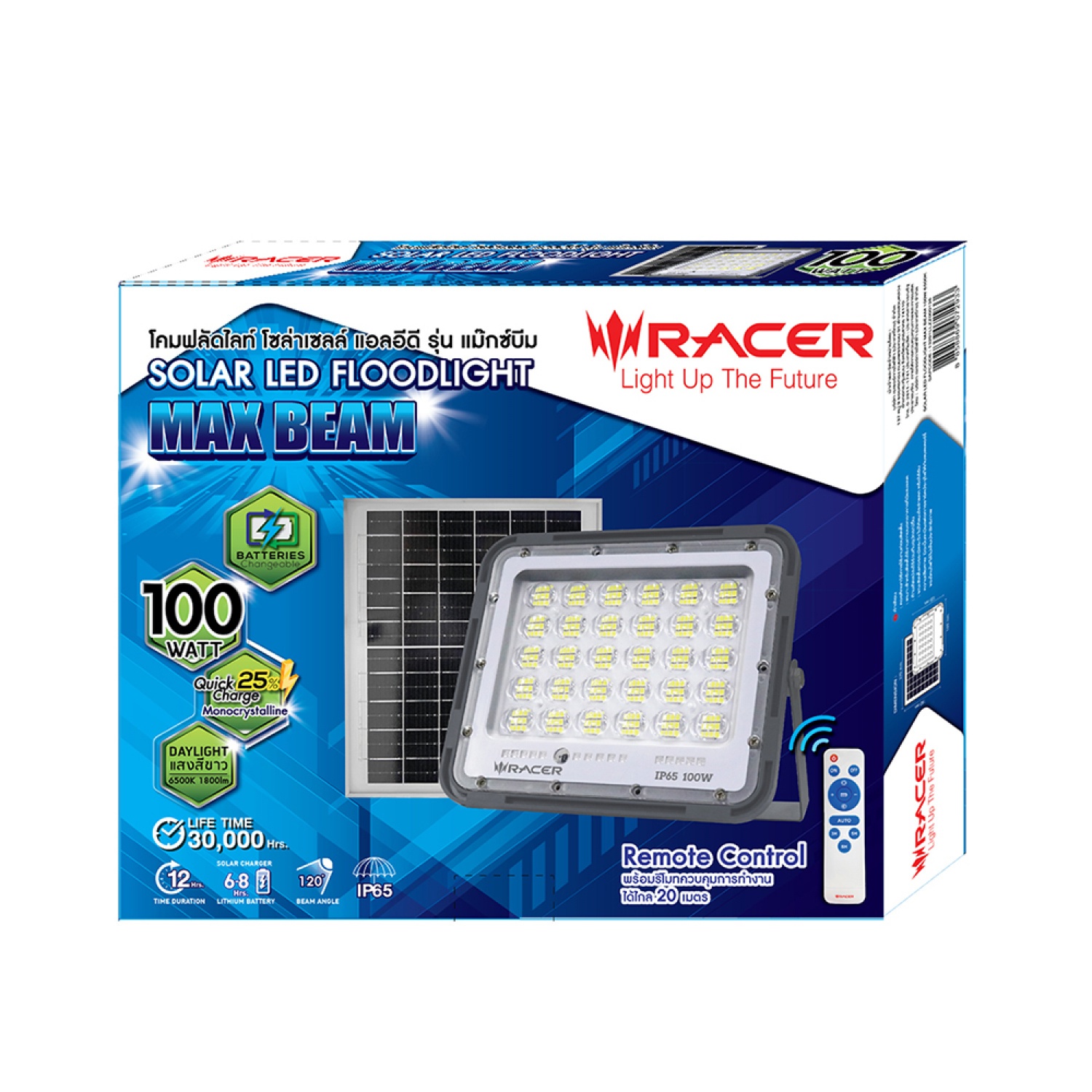 RACER โคมไฟฟลัดไลท์โซล่าร์เซลล์ 100W IP65 รุ่น MAX BEAM 6500K แสงขาว