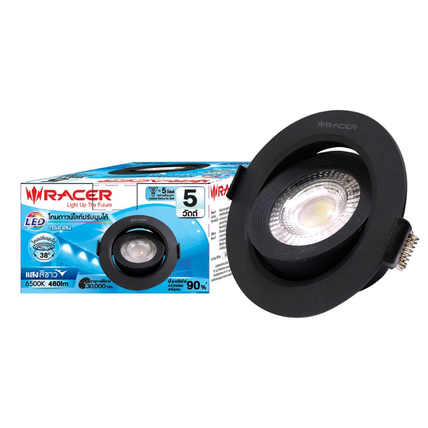 RACER โคมดาวน์ไลท์ LED แบบฝังฝ้าหน้ากลม 3.5นิ้ว 5W ปรับองศาได้ แสงเดย์ไลท์ สีดำ