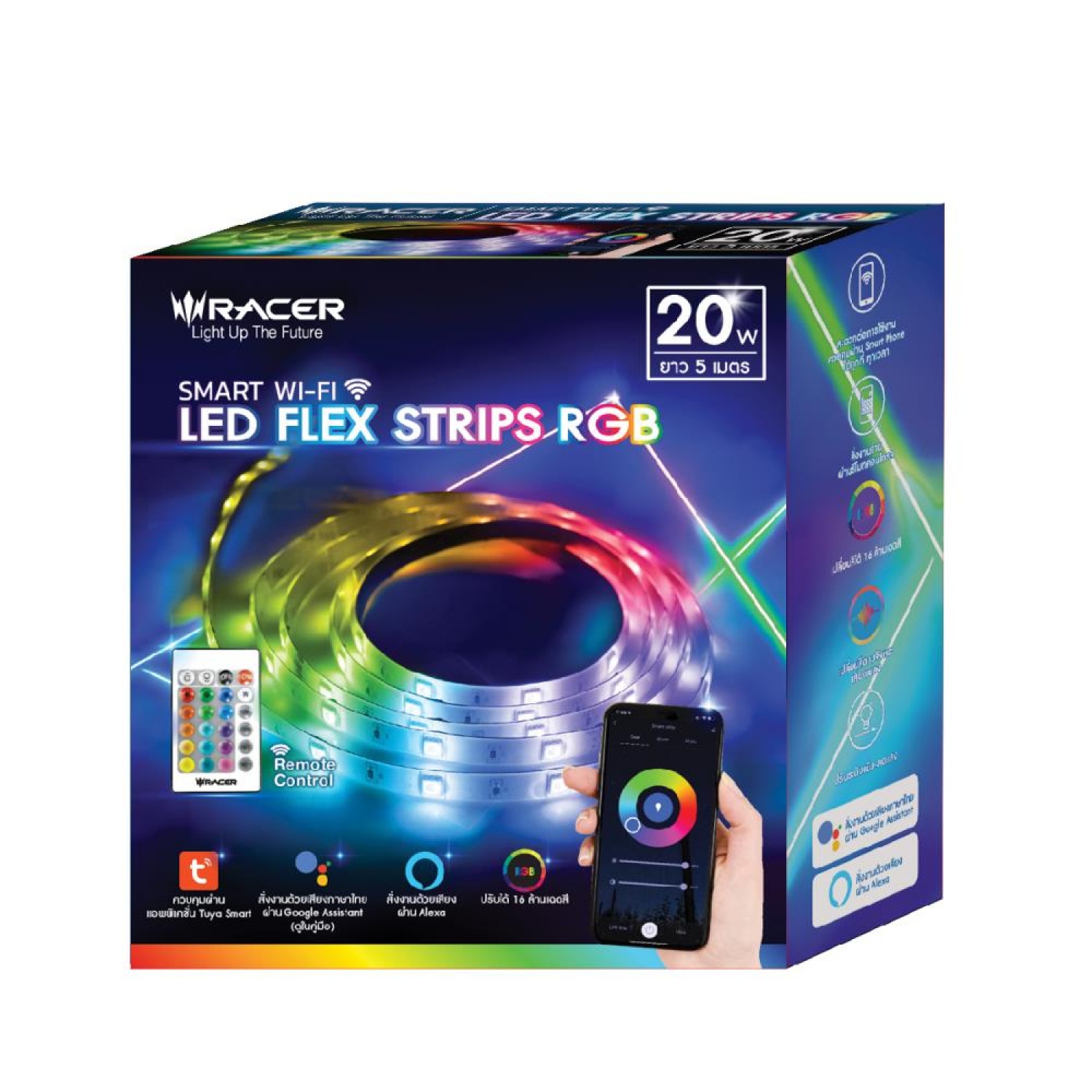 RACER ไฟเส้น SMART WI-FI LED FLEX STRIPS RGB 20W 5M