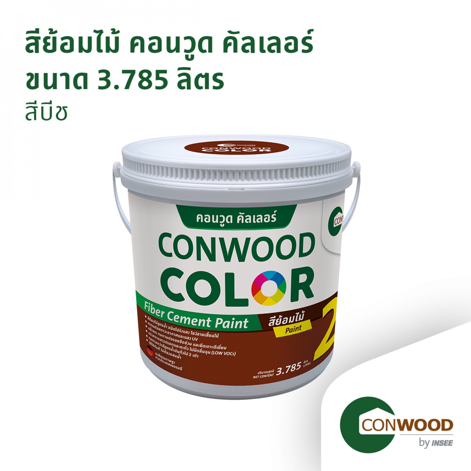 คอนวูด สีย้อมไม้คัลเลอร์ 3.785 ลิตร สีบีช