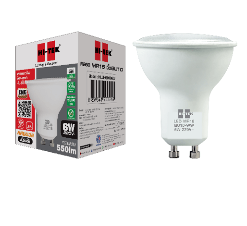 HI-TEK หลอดไฟ LED MR16 ขั้ว GU10 6W 220V 550lm รุ่นอีโค่ แสงนวล