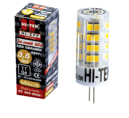 HI-TEK หลอดไฟ LED ขั้ว G4 3.5W 220V รุ่นอีโค่ HLLEG4035W แสงนวล