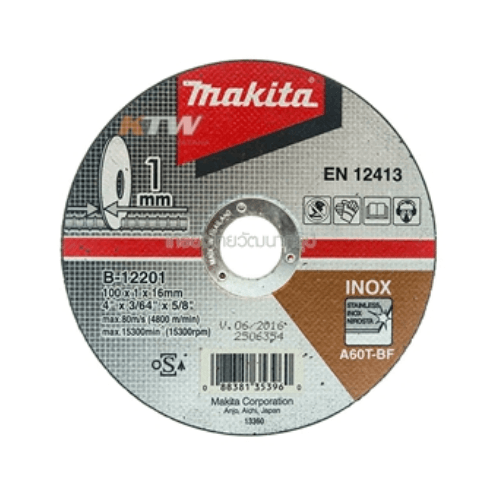 แผ่นตัดเหล็ก 4 x1MM. B-12201  Makita