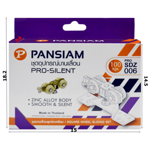 ชุดลูดล้อบานเลื่อน PANSIAM SDZ006