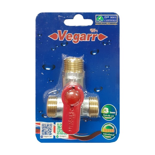 VEGARR มินิบอลวาล์วสามทาง ทองเหลือง ผผผ. 1/2 รุ่น VIZ6090