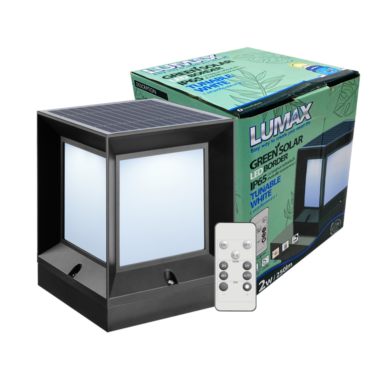 LUMAX โคมไฟหัวเสาโซลาร์เซลล์ ทรงสี่เหลี่ยม 12W ปรับได้ 2 แสง พร้อมรีโมท รุ่น EBDR12W/BL-24LED/SQ150/TUNABLE+remote สีดำ