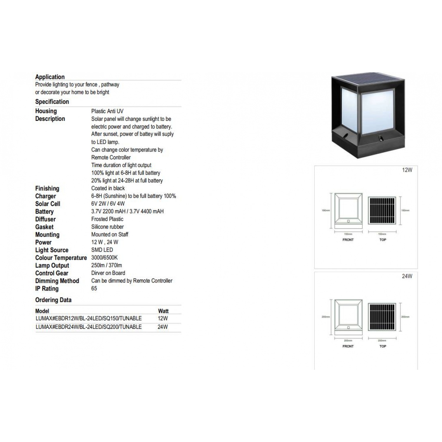 LUMAX โคมไฟหัวเสาโซลาร์เซลล์ ทรงสี่เหลี่ยม 12W ปรับได้ 2 แสง พร้อมรีโมท รุ่น EBDR12W/BL-24LED/SQ150/TUNABLE+remote สีดำ