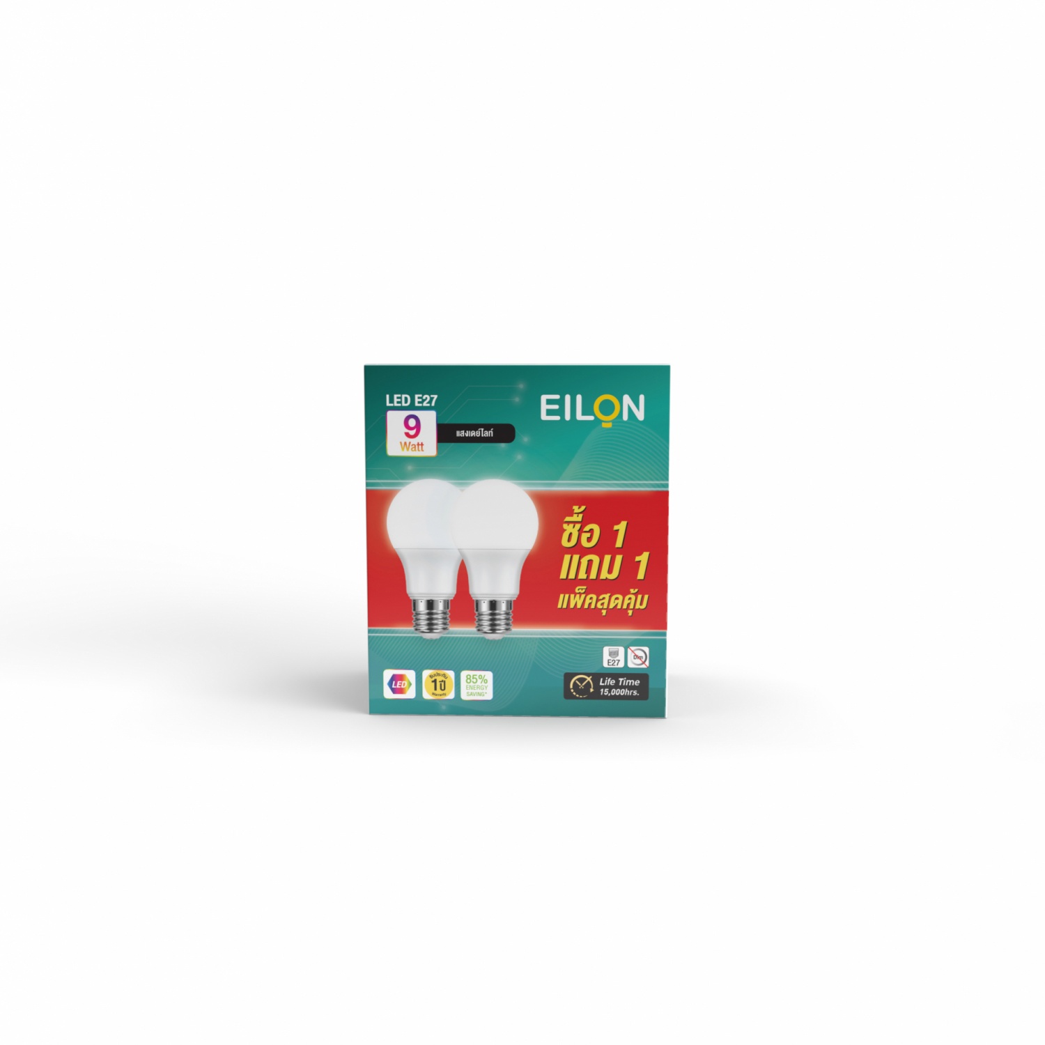 EILON หลอด LED Bulb 9W ขั้ว E27 รุ่น A60 เเสงเดย์ไลท์ แพ็ค 2 หลอด