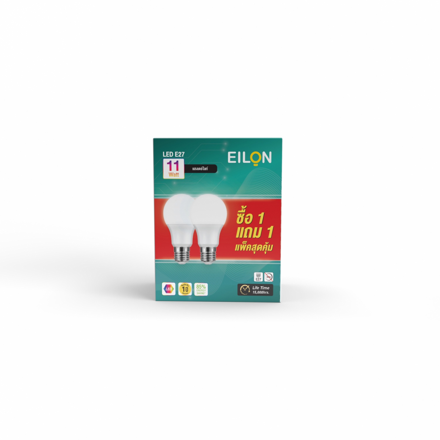 EILON หลอด LED Bulb 11 W ขั้ว E27 รุ่น A60 เเสงเดย์ไลท์ แพ็ค 2 หลอด