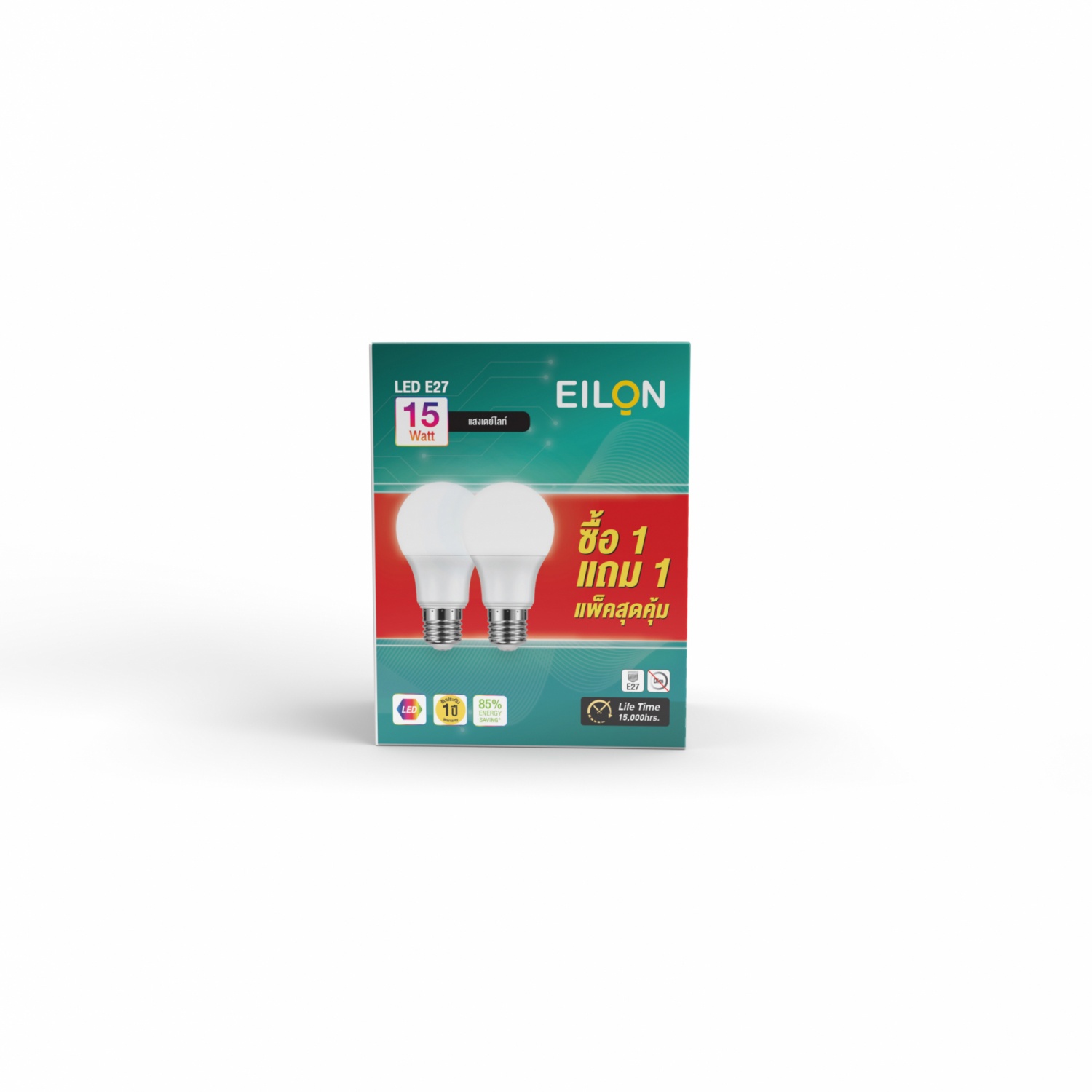 EILON หลอด LED Bulb 15W ขั้ว E27 รุ่น A60 เเสงเดย์ไลห์ แพ็ค 2 หลอด