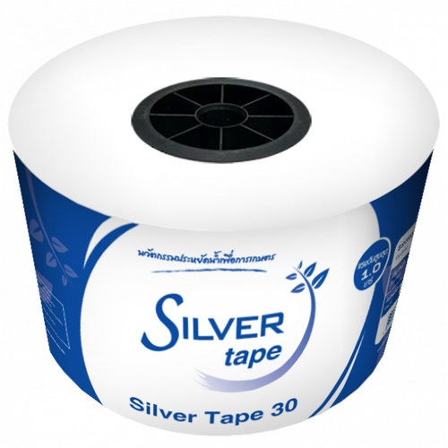 Super Products Silver Tape เทปกลม 30 ซม. 1,000 ม. หนา 0.15 มม.-2 ลิตร/ชม./หัวน้ำหยด