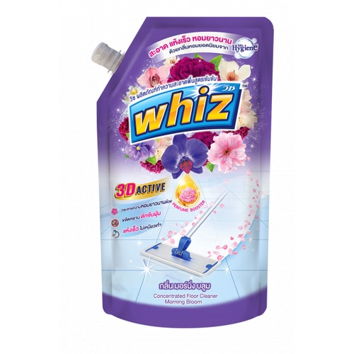 WHIZ วิซ น้ำยาถูพื้น แบบเติม ขนาด 650 มล.สีม่วง