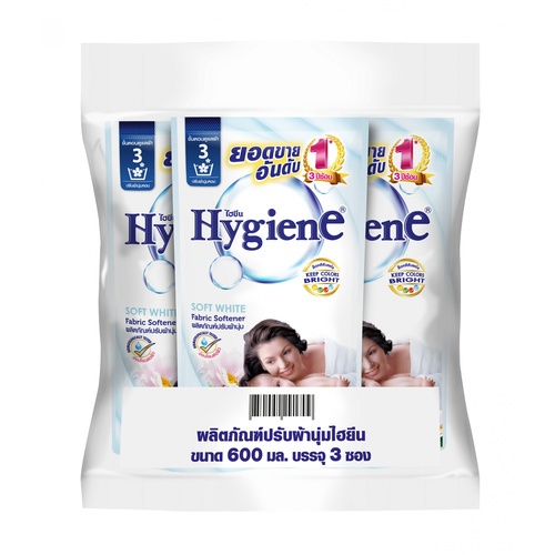 HYGIENE น้ำยาปรับผ้านุ่ม ไฮยีน ขนาด 500 มล.(3ถุง/แพ็ค) สีขาว