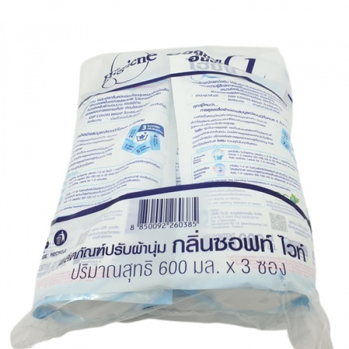 HYGIENE น้ำยาปรับผ้านุ่ม ไฮยีน ขนาด 500 มล.(3ถุง/แพ็ค) สีขาว